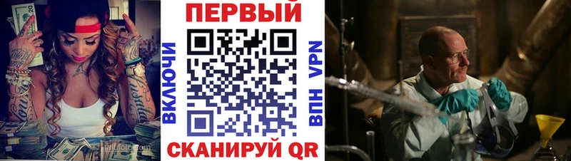 МЕГА   Фрязино  Amphetamine Розовый 