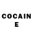 Кетамин ketamine Ekaterina Rogalski