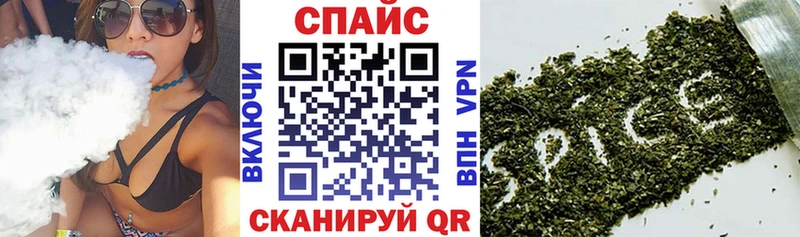 сколько стоит  Фрязино  БУТИРАТ Butirat 