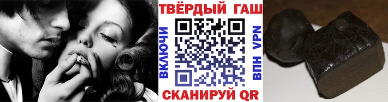 ГАШ индика сатива  Фрязино 