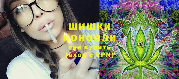 таблы Абдулино