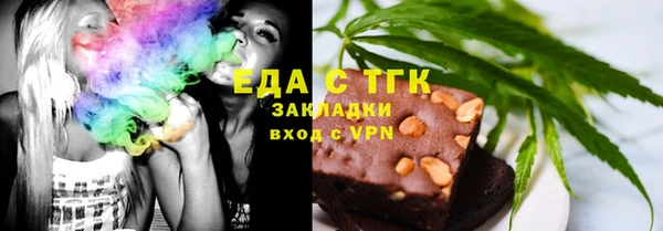 apvp Нязепетровск