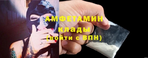 apvp Нязепетровск
