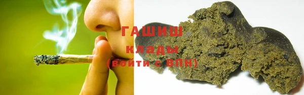 таблы Абдулино