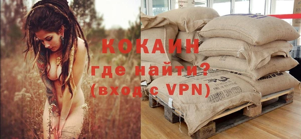 apvp Нязепетровск