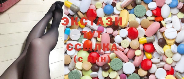 индика Михайловск