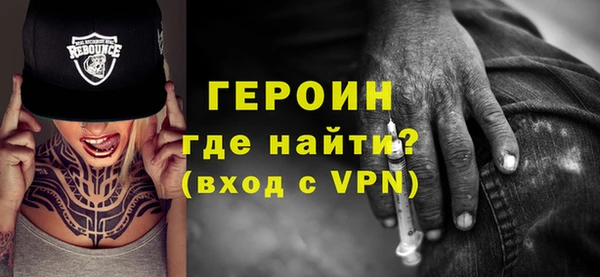 таблы Абдулино