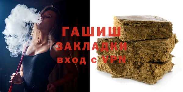 MDMA Premium VHQ Михайлов