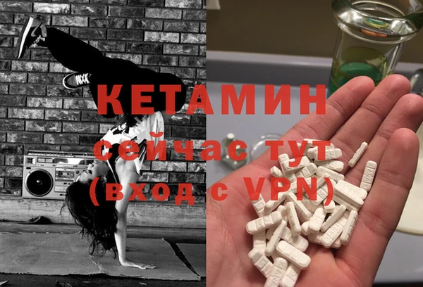 таблы Абдулино