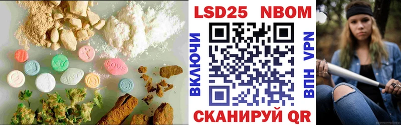 наркошоп  Фрязино  LSD-25 экстази кислота 