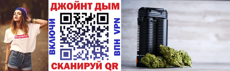 МАРИХУАНА марихуана наркошоп Фрязино